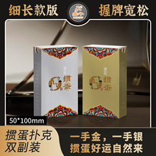 ţCy߅L擥ÓPVCϷˮ۸ֵխ߅