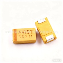 �NƬ�g��� 50V 4.7UF 475T D�� ���b7343 ���a�Sɫ 4.7UF50V
