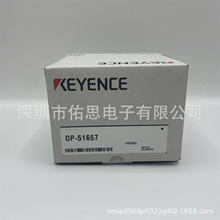 OP-51657 KEYENCE����ʿ CV ϵ���Ӿ�ϵͳר�ò������ӵ��� 3M