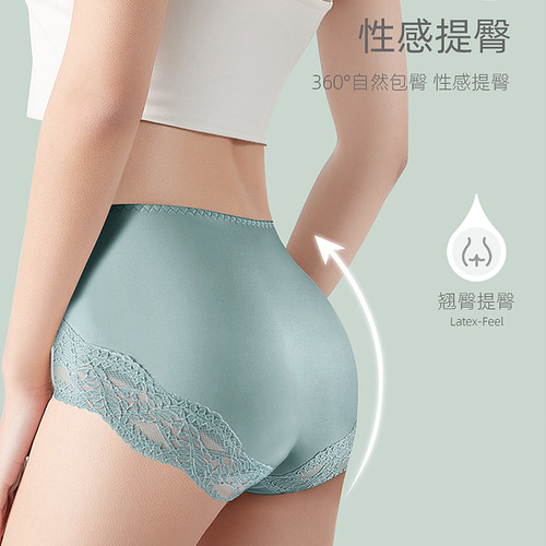 Ice Silk Underwear Women's Seamless Mid-waist Pure Cotton Antibacterial Crotch Breathable Sexy Lace Large Size Triangle Shorts Head Wholesale