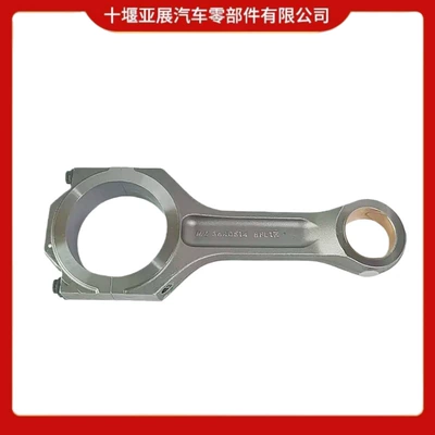Cummins Qsk60 Dizel Mühərriki Şatun Dəsti 4014832 3640518