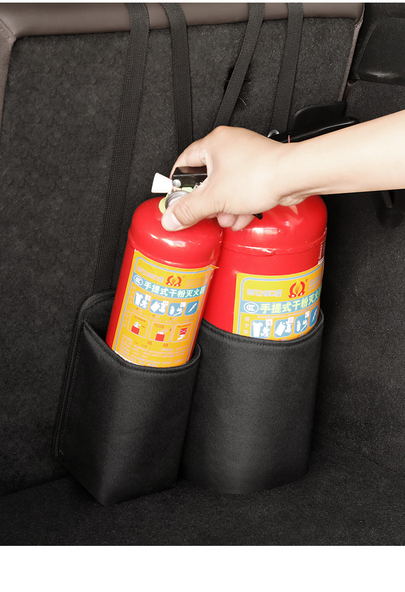 Car Fire Extinguisher Fixed Bracket Car Trunk Storage Net Pocket Car Storage Bag Artifact Multi-Functional Hanging Bag