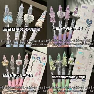 ������ɲ�ϵ�нM�ϹPins�L���ֵ�W��ĥĥ����ɲ��{ɫ���ԹP0.5