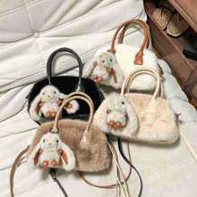 秋冬新款毛绒包时尚搭通勤毛茸茸斜挎包ins韩版纯色腋下托特包包