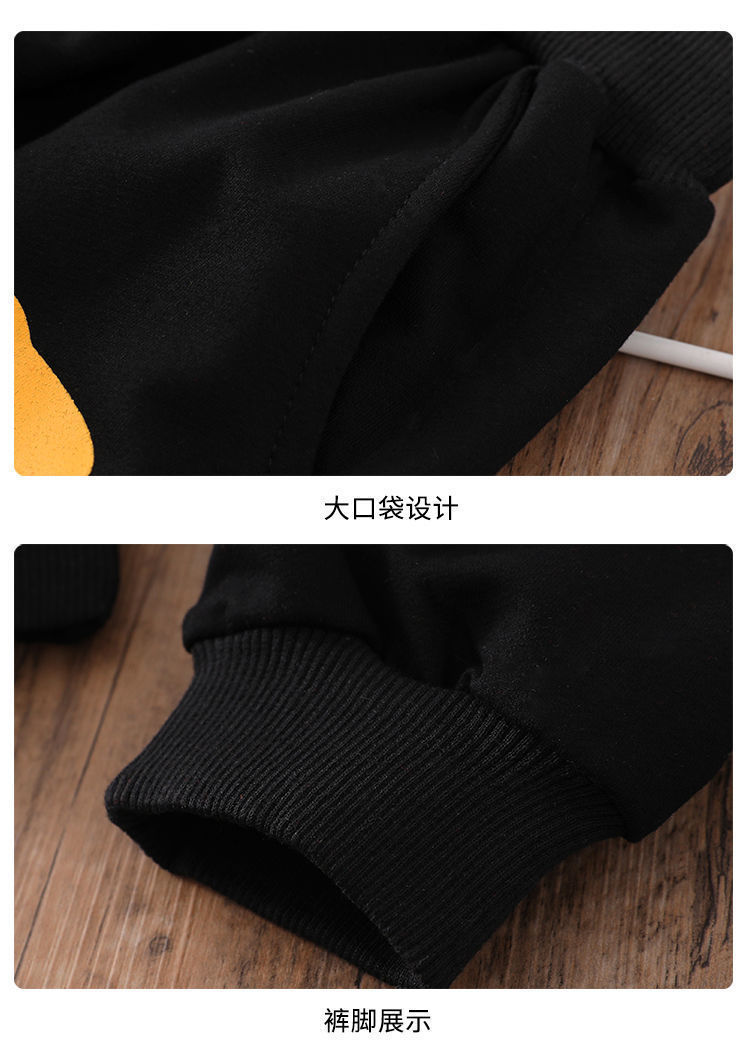 The new trendy and stylish two-piece Korean-style sporty sweatshirt set for men and boys in autumn and winter pic 7