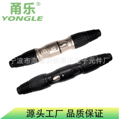 Yongle甬楽三芯金属スイスのカノンの外ねじのメスの音響のオーディオのプラグのバランスの継ぎ手のxl r