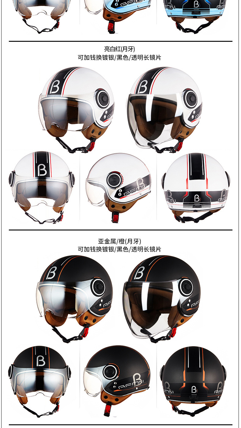 描述18.jpg