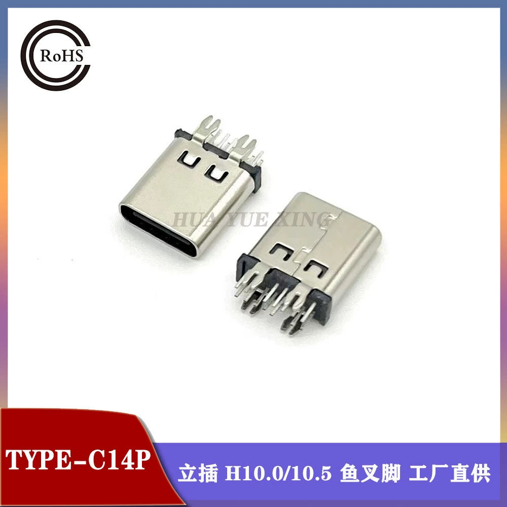 ТИП C14P вертикальный 180 ° прямой штекер гарпун четырехножка из нержавеющей стали Android порт зарядки разъем питания вертикальная наклейка