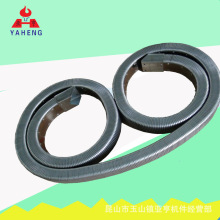 �S�ҙC���������� ���ν��ٴ���ܛ�� ��̖�Rȫ ���o�C�����|