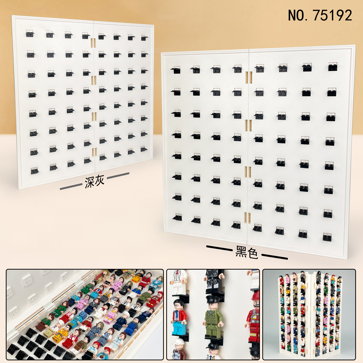 Golden Minifigure Building Block Collection Book 75192 Display Storage Box with Stand Cross-Border Wholesale Small Particle Toys
