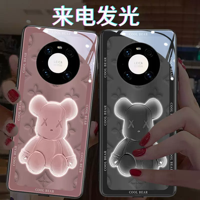 电镀熊华为Mate60手机壳P80来电发光P70情侣nova14新款mate70适用