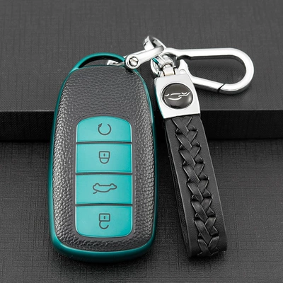 Car key bag: case 7plus 8pro car key - chery-h-model-emerald-green-single-set-lambskin-lanyard