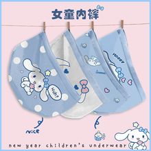 ���Ůͯ�ڿ��ͯ���������ڿ�6��12��Ů������С��ƽ�Ƕ̿�