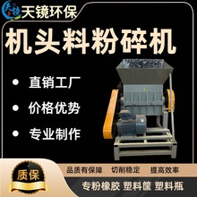 ���R�h�������C�^�Ϸ���C ��K���Ͽ��ٷ���߅����