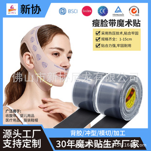 ���S��Ę����܇�p������Ĥ���l�ቺ���������ħ�g�N���������l