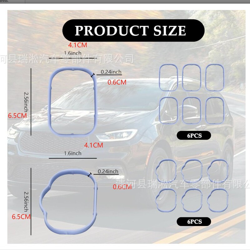 Suitable for Dodge Chrysler Car Intake Pipe Upper and Lower Sealing Ring Gasket 5184562Ac Ms97204 Suitable for Dodge Chrysler Car Intake Pipe Upper and Lower Sealing Ring Gasket 5184562Ac Ms97204