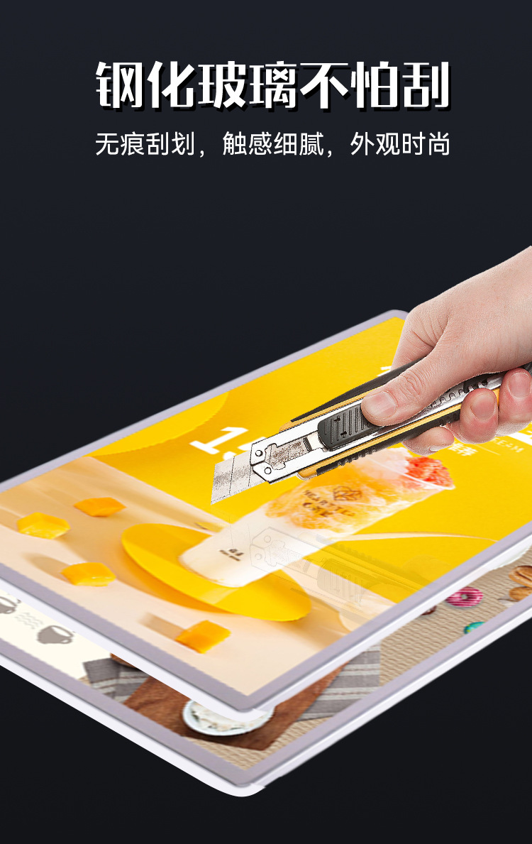 玻璃灯箱-详情页_02