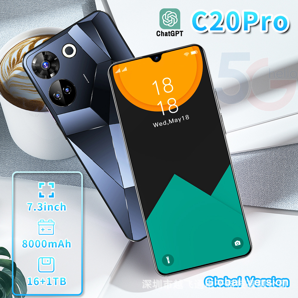 The new C20Pro 7.3 inch HD screen 16+1T Android smart cross-border mobile phone source manufacturers