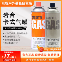 �ҺϷ�����ʽ��� ��yʽ��ʽ�tͨ�Ú�� ����Ұ�I������˹ȼ��ƿ