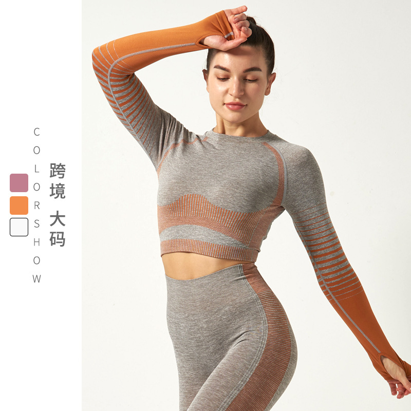 21 new pattern Cross border Europe and America yoga jacket lady Long sleeve Gradient color Bodybuilding T-shirt Large Yoga suit 0ay057