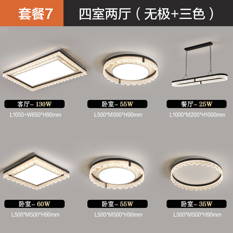 Luces de sala de estar, estilo italiano, atmósfera minimalista 2025, nuevos faros, luces de techo led de lujo ligero, lámparas para toda la casa, luces principales de la sala