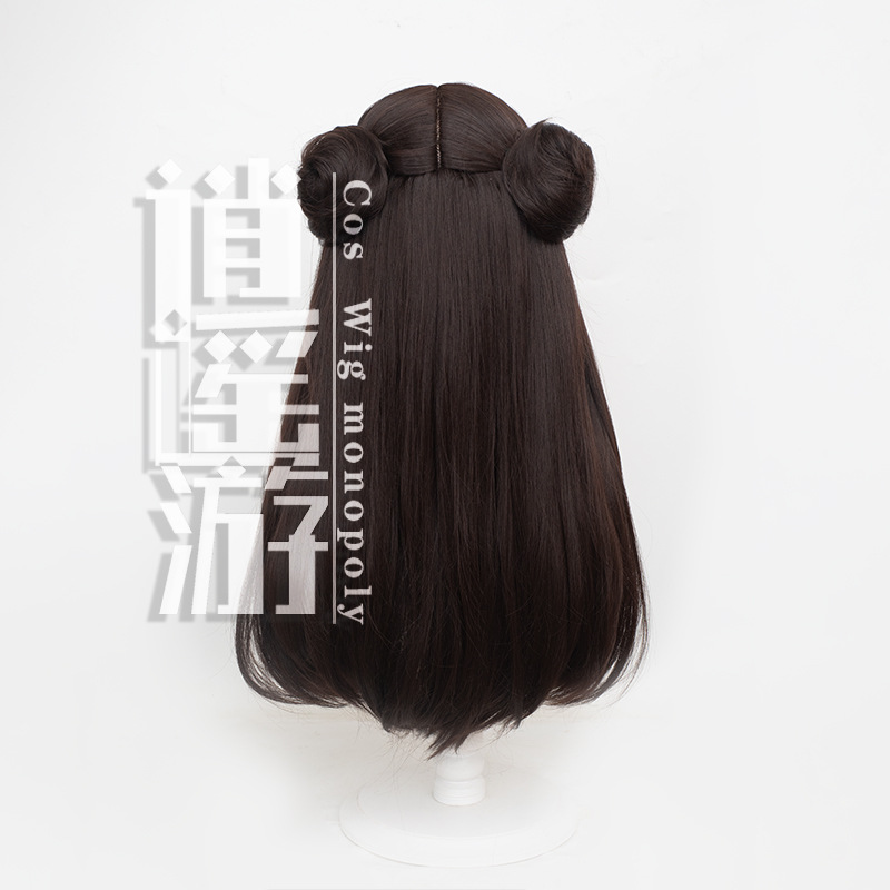 Walnut Kitty Cos Perruca, Sanliou, enlace de simulación de cuero cabelludo humano, bolsas de cabello de tigre