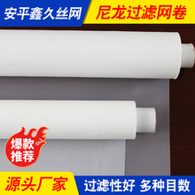 �ɶ��Ʋü������^�V�Wˮ��Һ�^�V�W�����|�Ӻ���ĥ�����^�V�W��