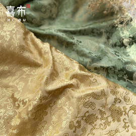 龙纹布料 仿古织锦缎提花中国风唐装旗袍娃衣童装汉服COS服装面料