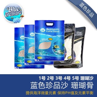 �{ɫ��Ʒ�����쾰ɺ��ɳ��ɳ�����eɳ����Ȼ�~�׵�ɰ��ɰɺ��ɳ