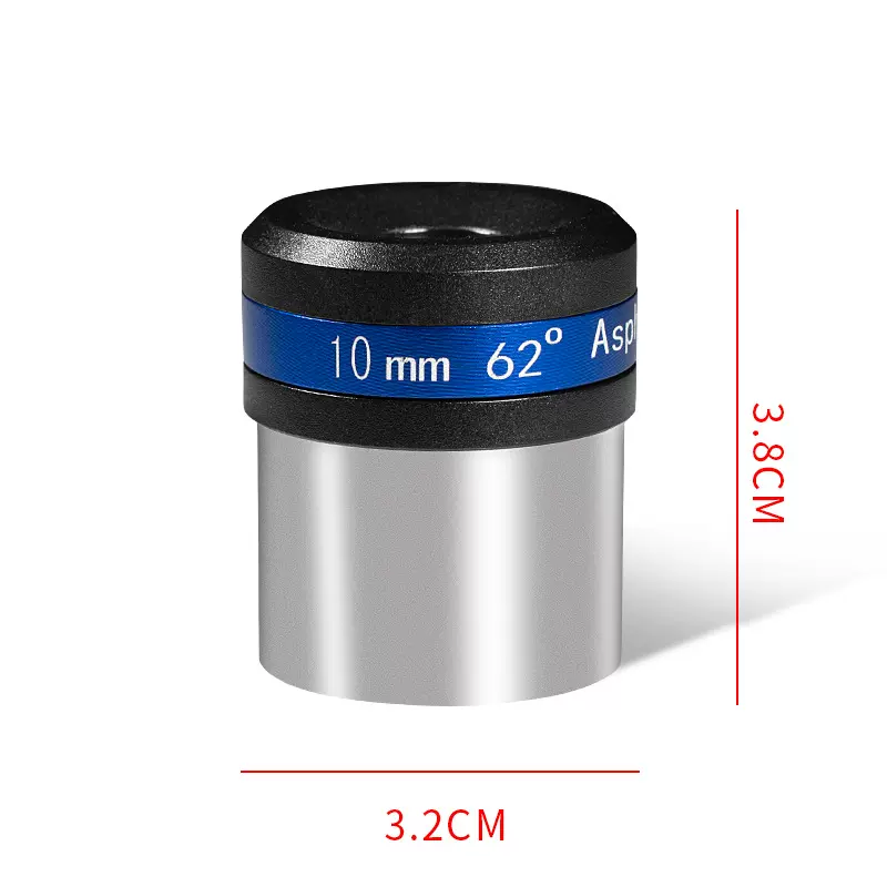 天文望远镜目镜1.25英寸物理口径10mm自制望远镜DIY配件跨境代发