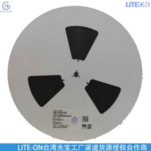 Ltl-M11Tb1H310U Liteon Flagship Agent Shenzhen Hongxin Optical Supplier Large Quantity Preferential Treatment