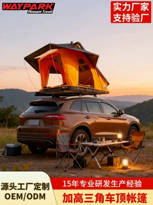 Avtomobil dam çadırları – Roof Tent