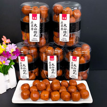 ����ԭ�����ɽ���260g���b��������ɽ���W�t���e��ͯ�W�t��ʳ