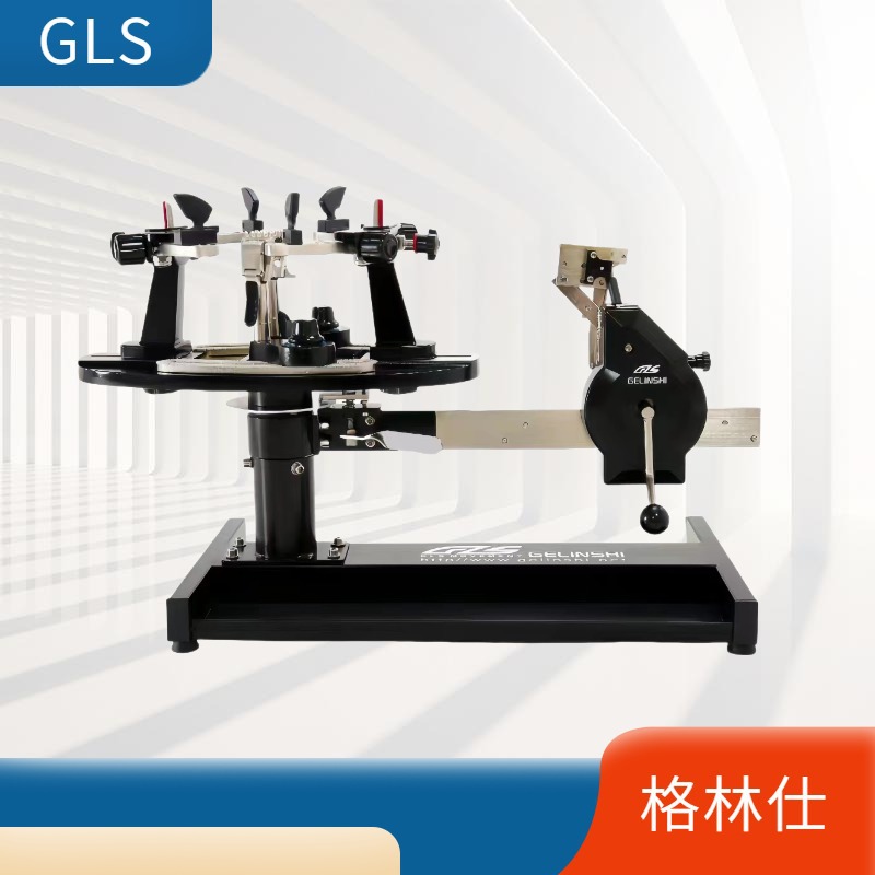 Hand-Cranked Stringing Machine - 16403 Badminton Racket and Tennis Racket Dual-Purpose Stringing Machine with Tools