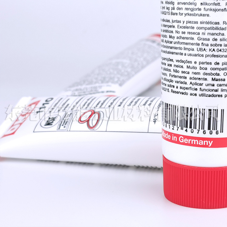 �¹�OKS1110��֬�ͷⷧ��O��Ȧ�ܷ�֬OKS 1110�๦�ܹ�ͪ��֬