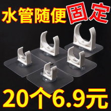 免打孔水管卡扣管夹固定器软管ppr管线燃气管道煤气管卡u型免钉墙
