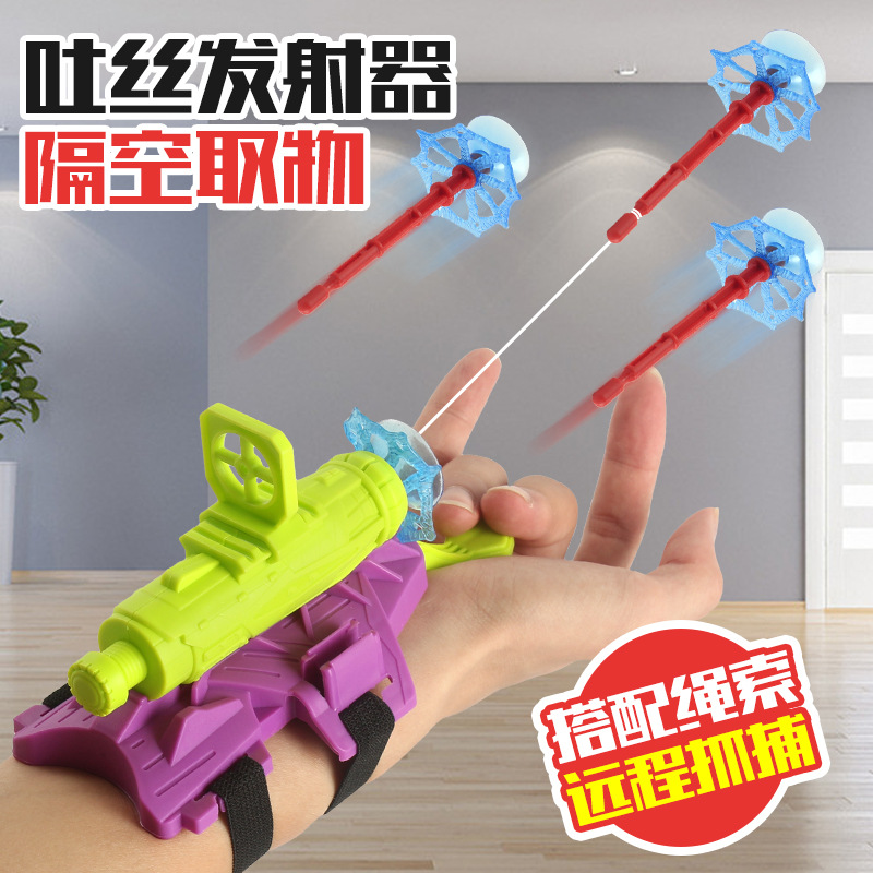 Children's Bracelet Hero Spider Children's Bracelet Hero Launcher Watch Sticky Wall Soft Bullet Gun Wrist Toy