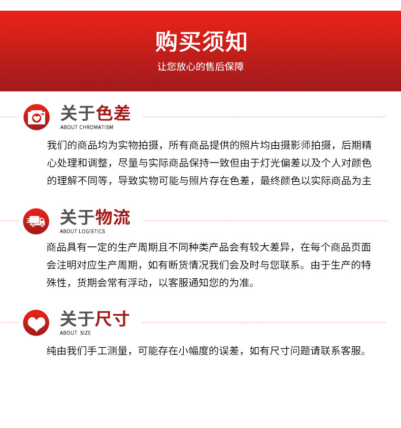 O1CN01ZzBVQz1FhkEZJTDii_!!2208