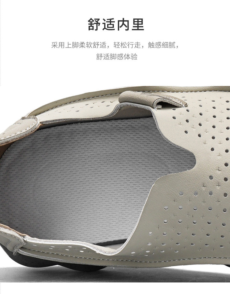 Giày lười nam kiểu mới mùa thu, form nhẹ thoáng khí, đế mềm êm chân, gót vừa 3-5 cm — DX920 màu kaki, DX920 màu xám, DX920 màu đen chi tiết 18