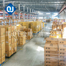 ��g�r����27CSR-8PK�Ӳ������ʽJST�B�����F؛