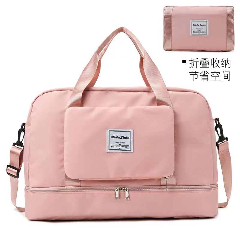 핑크