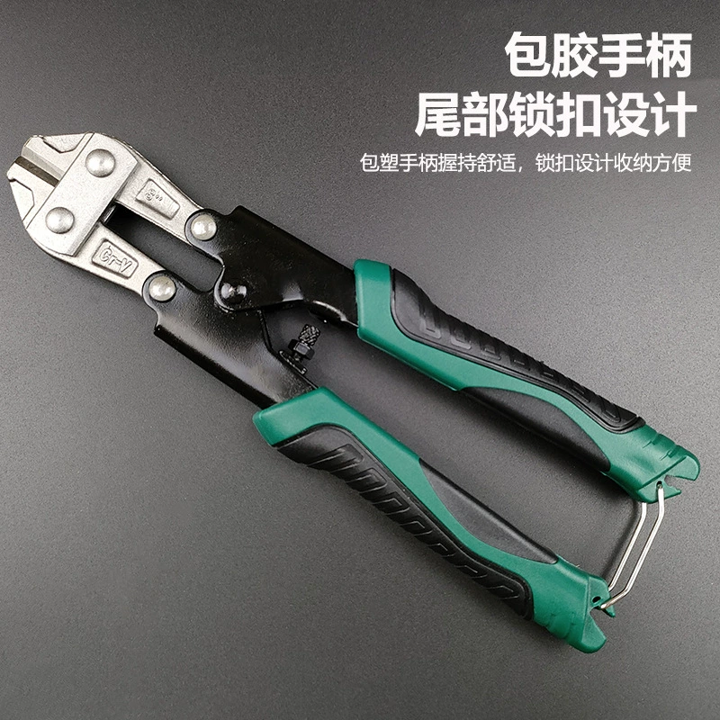 英杰 Small cable pliers, scissors, steel wire, 8 inch