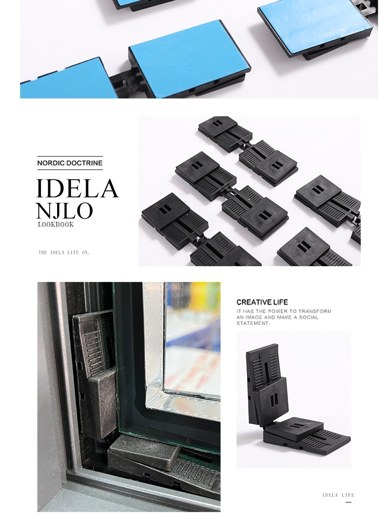 连体开启扇多功能玻璃垫块可粘可调90度对角可滑动可垫高玻璃垫块