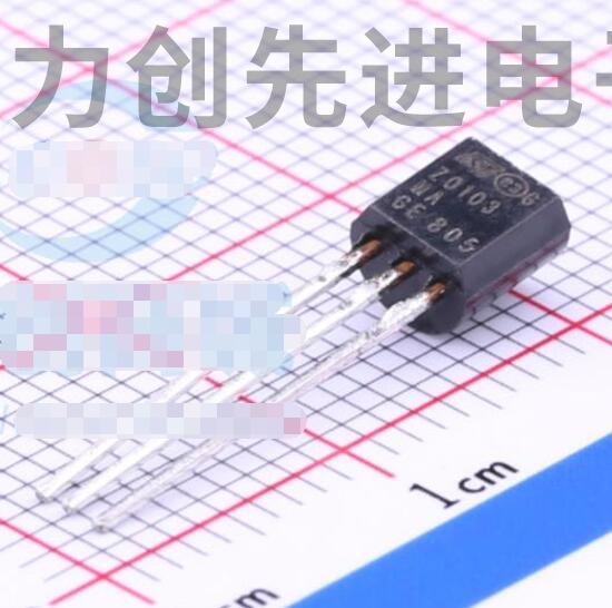 Z0103MA 1AA2 封装 TO-92-3可控硅