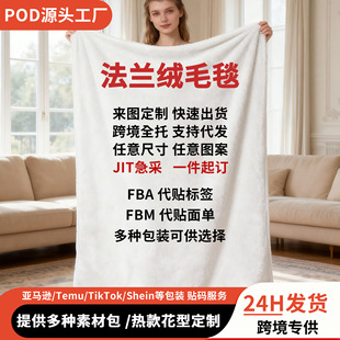 �羳���Q���m�qӡ��ë̺�͏d��̺��������˯�w̺POD��Dһ�����l