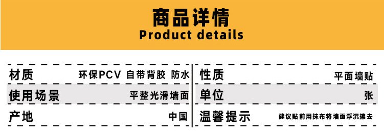 微信图片_20220906183440