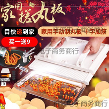 ���P�����Cˮ������С�ͺ����l�������ֹ�����I��������