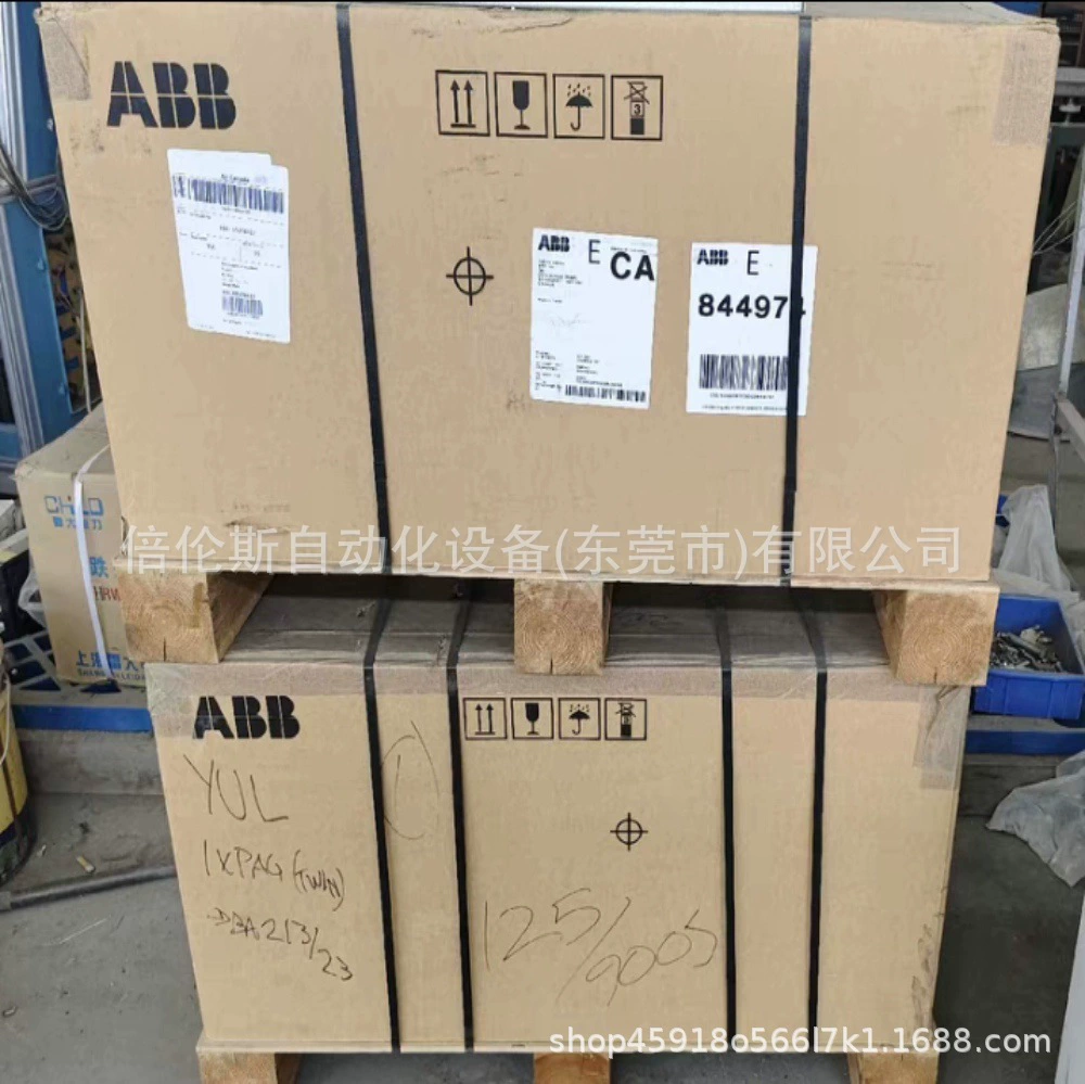 ACS880-01-098A-7 инвертор ABB, новая упаковка, переговоры о наличии