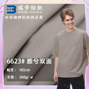 260g�_�R�p�� �ޜ������p�溹�� �������p�� ���ĕr��T��ᘿ�����