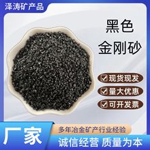 �S��ֱ�N��ɰ���P����ĥ����ĥ��ƺ�����ڽ���ɰ�ǿƸ�Ӳ���~�Vɰ